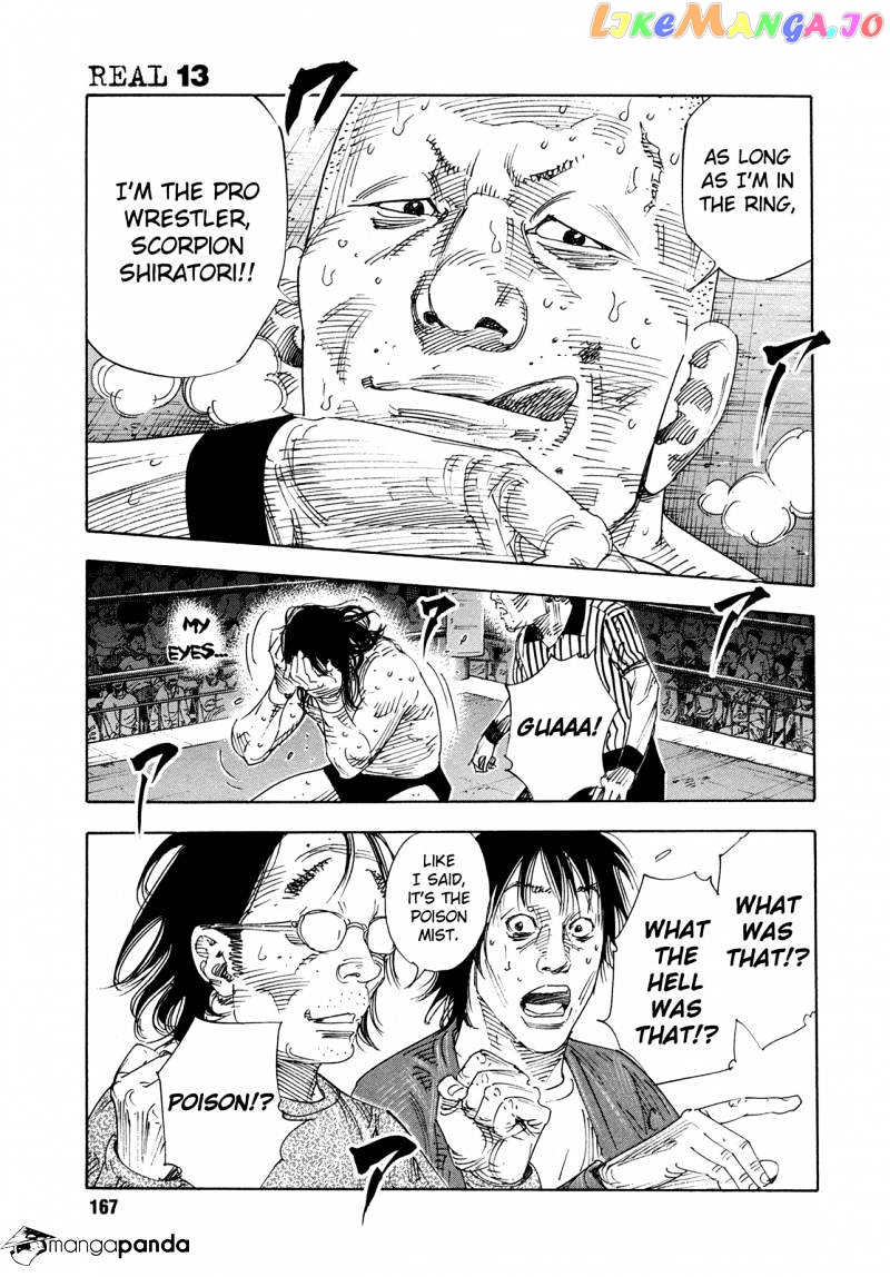 Real, Chapter 77 image 29